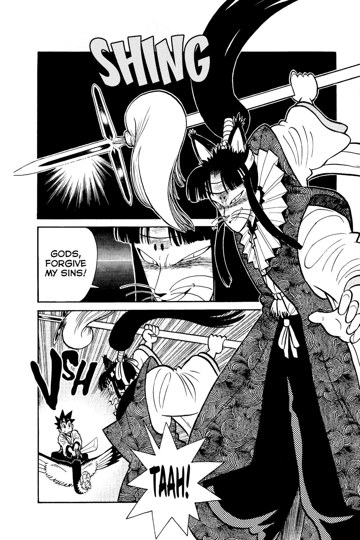 Read Yaiba - Samurai Legend chapter 78 image 3 on Lezhin