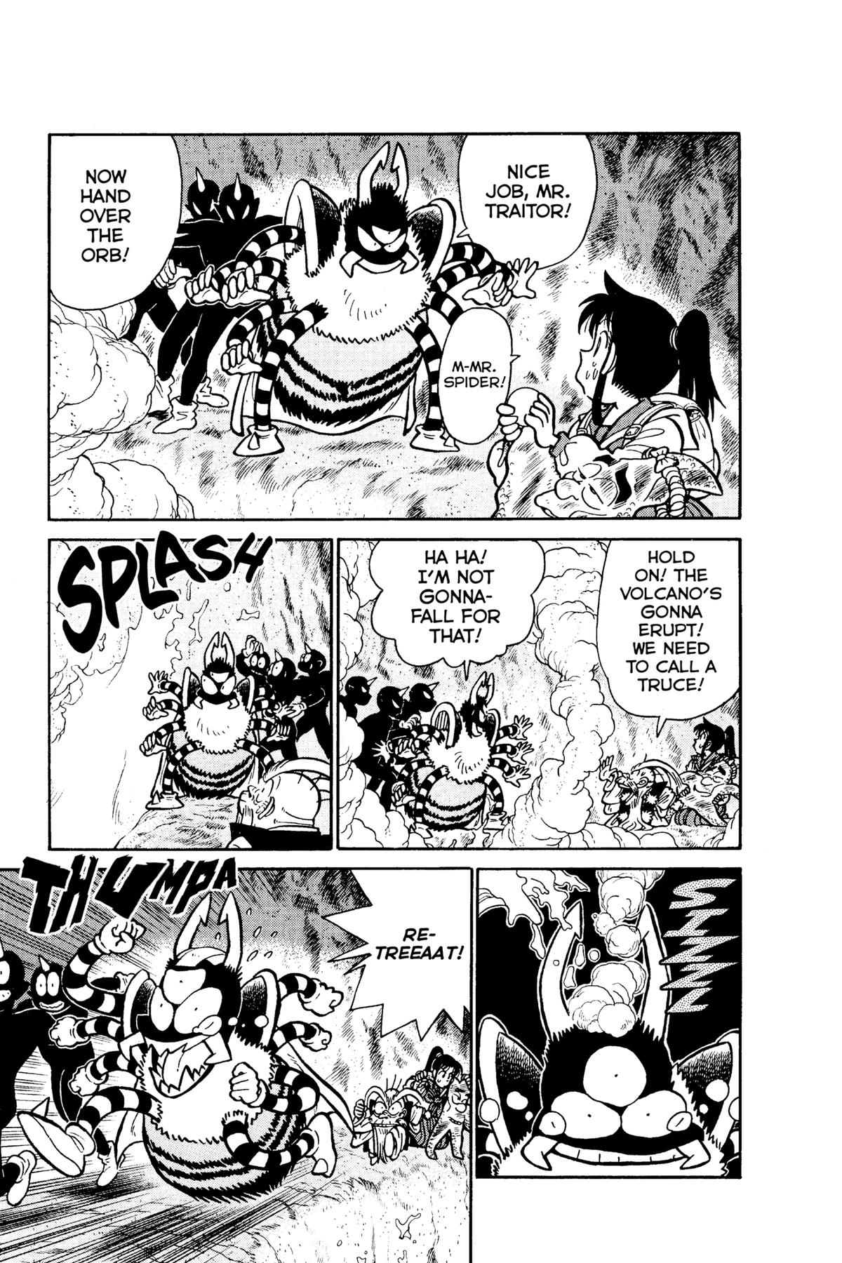 Read Yaiba - Samurai Legend chapter 78 image 8 on Lezhin