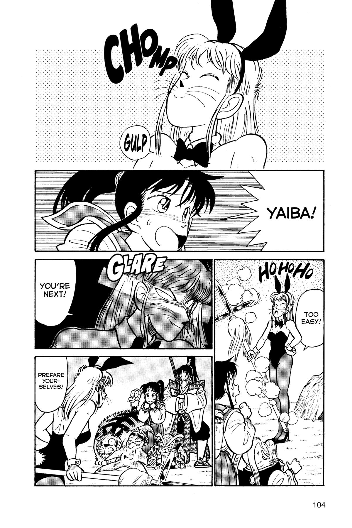Read Yaiba - Samurai Legend chapter 79 image 11 on Lezhin