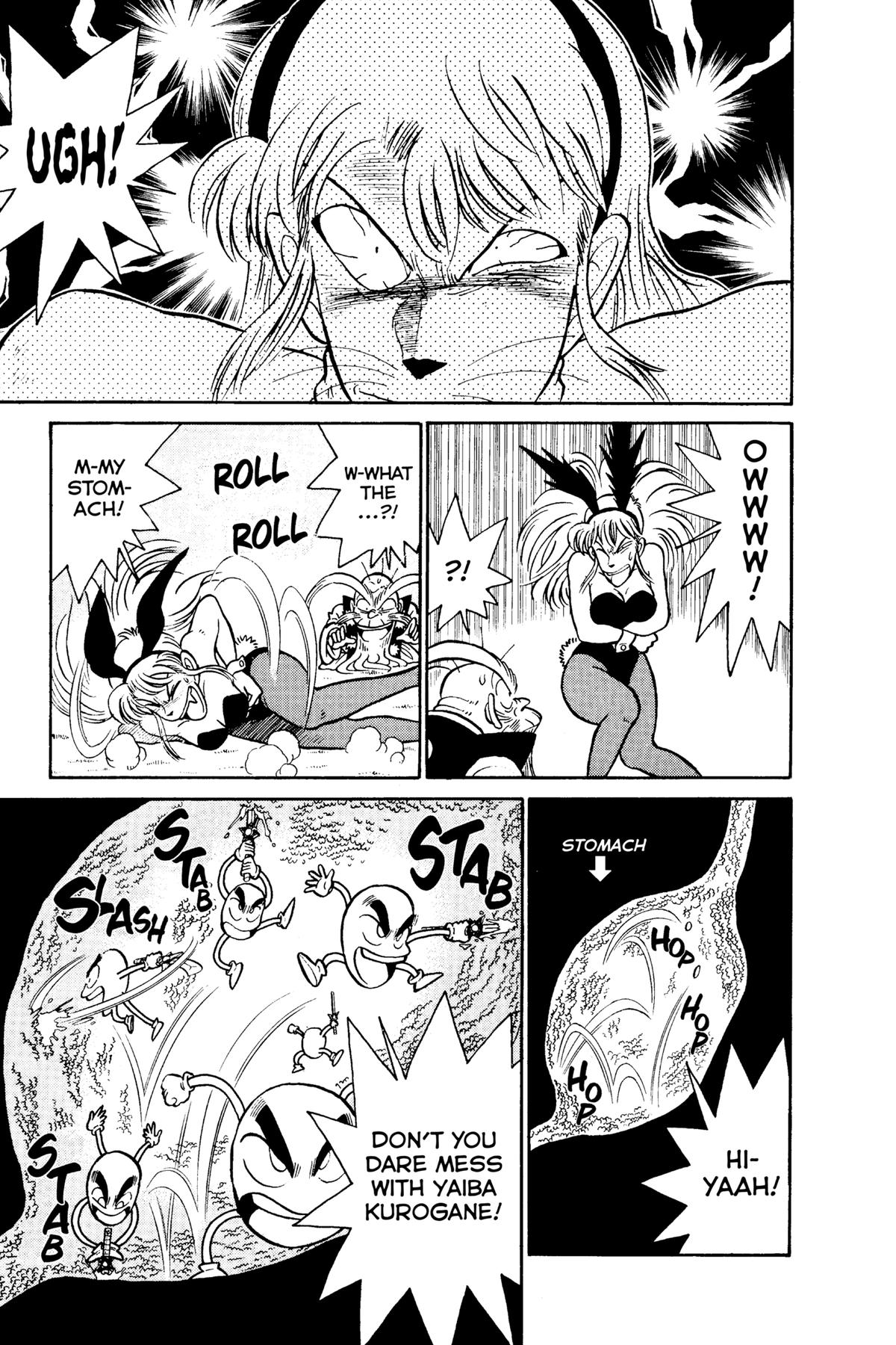 Read Yaiba - Samurai Legend chapter 79 image 12 on Lezhin