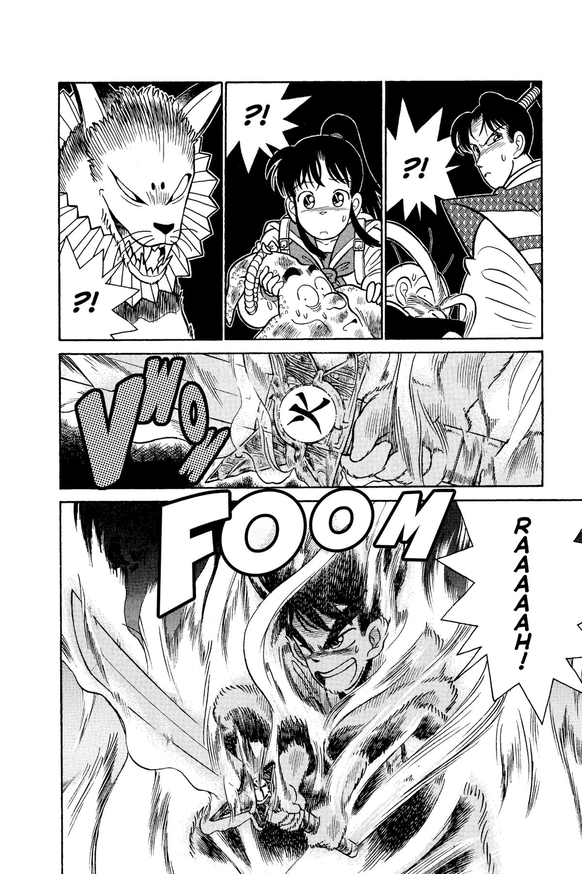 Read Yaiba - Samurai Legend chapter 80 image 1 on Lezhin