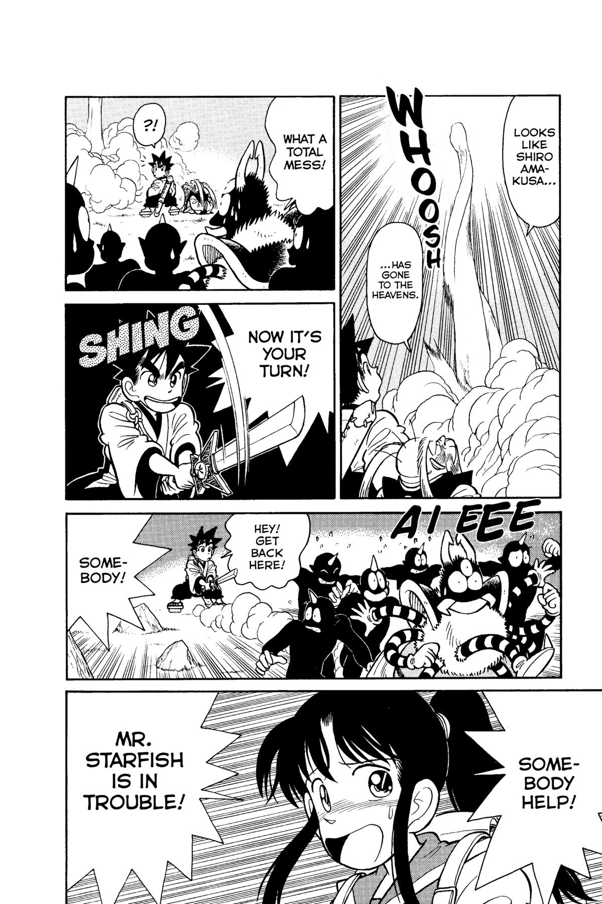 Read Yaiba - Samurai Legend chapter 80 image 13 on Lezhin