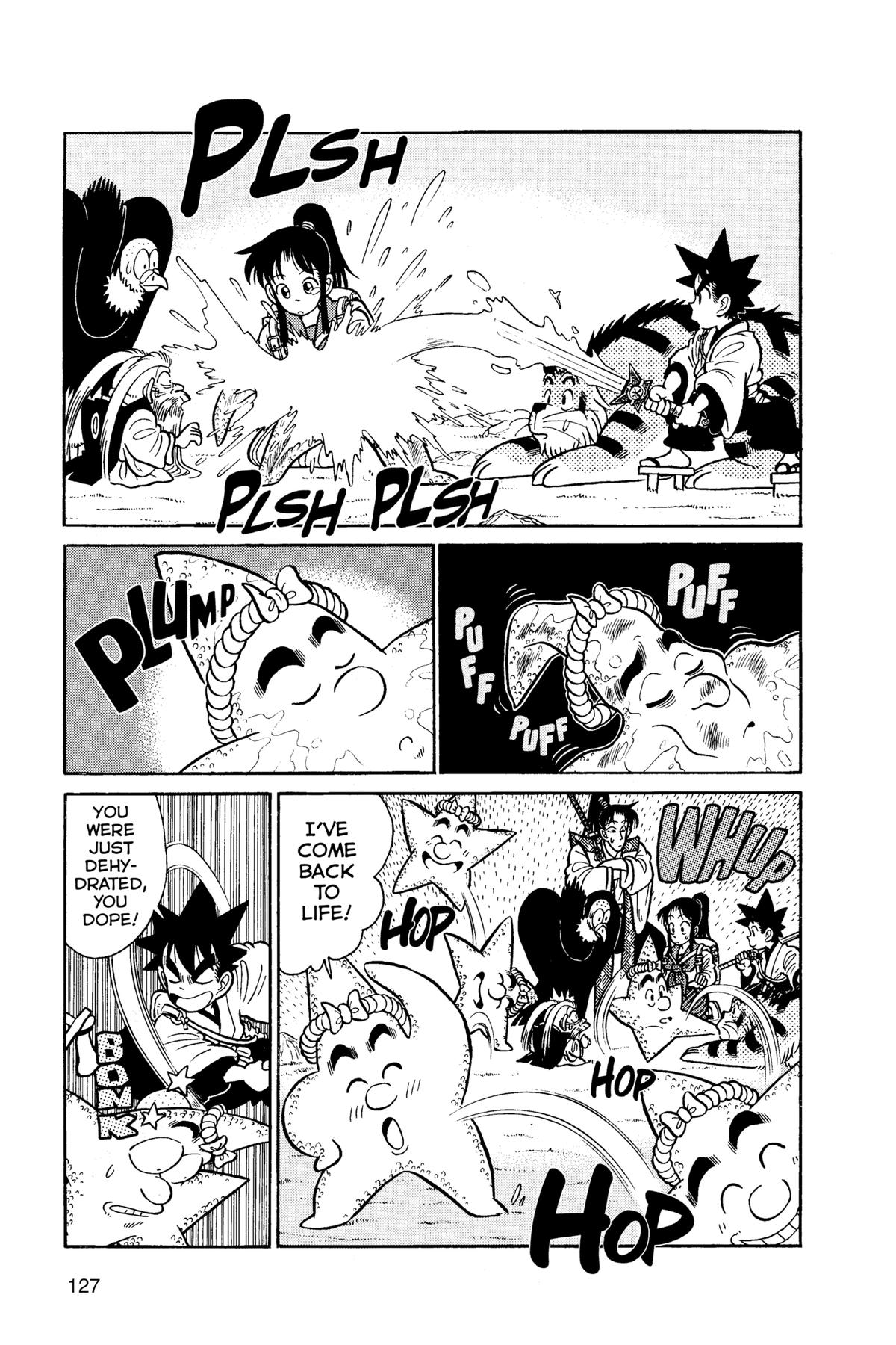 Read Yaiba - Samurai Legend chapter 80 image 16 on Lezhin