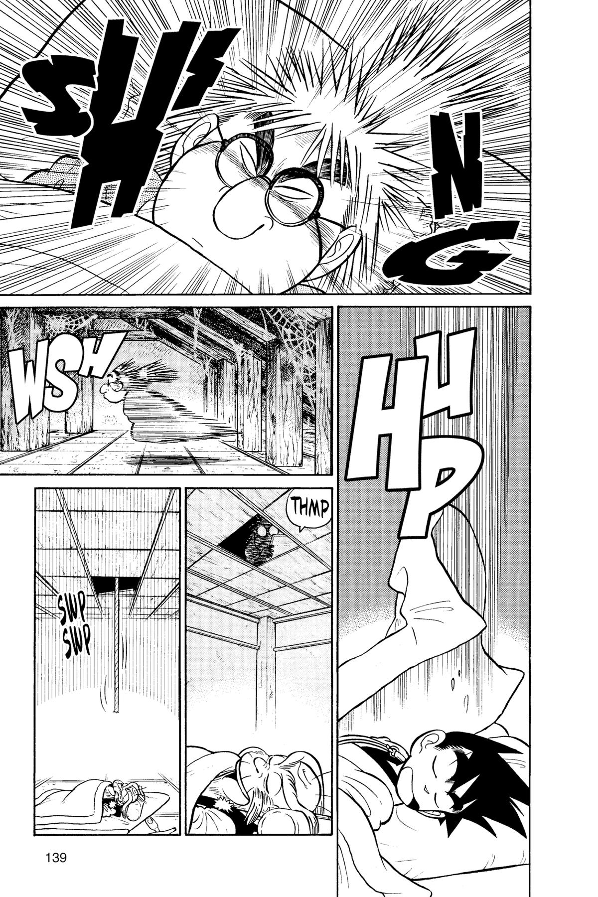 Read Yaiba - Samurai Legend chapter 81 image 10 on Lezhin