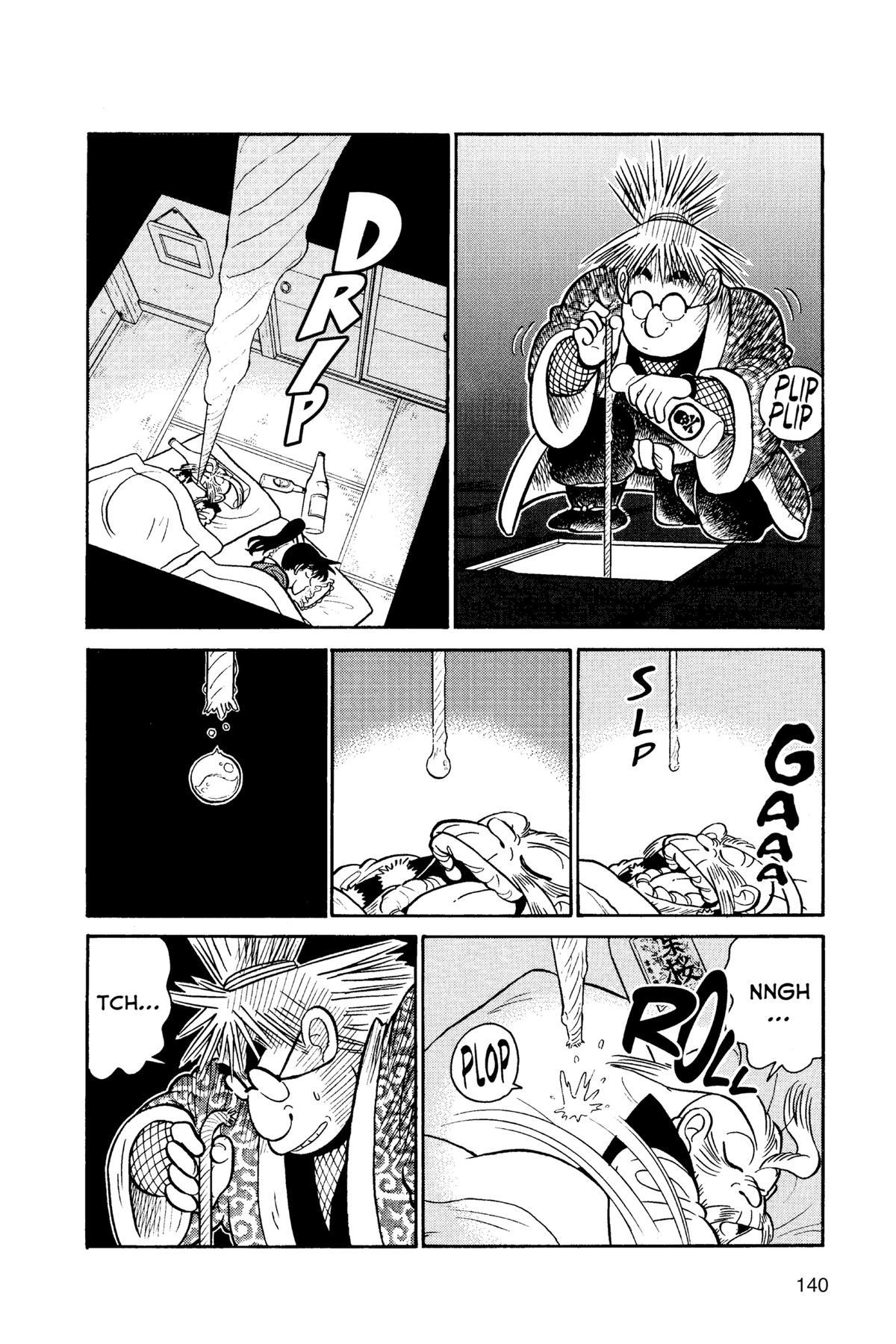 Read Yaiba - Samurai Legend chapter 81 image 11 on Lezhin