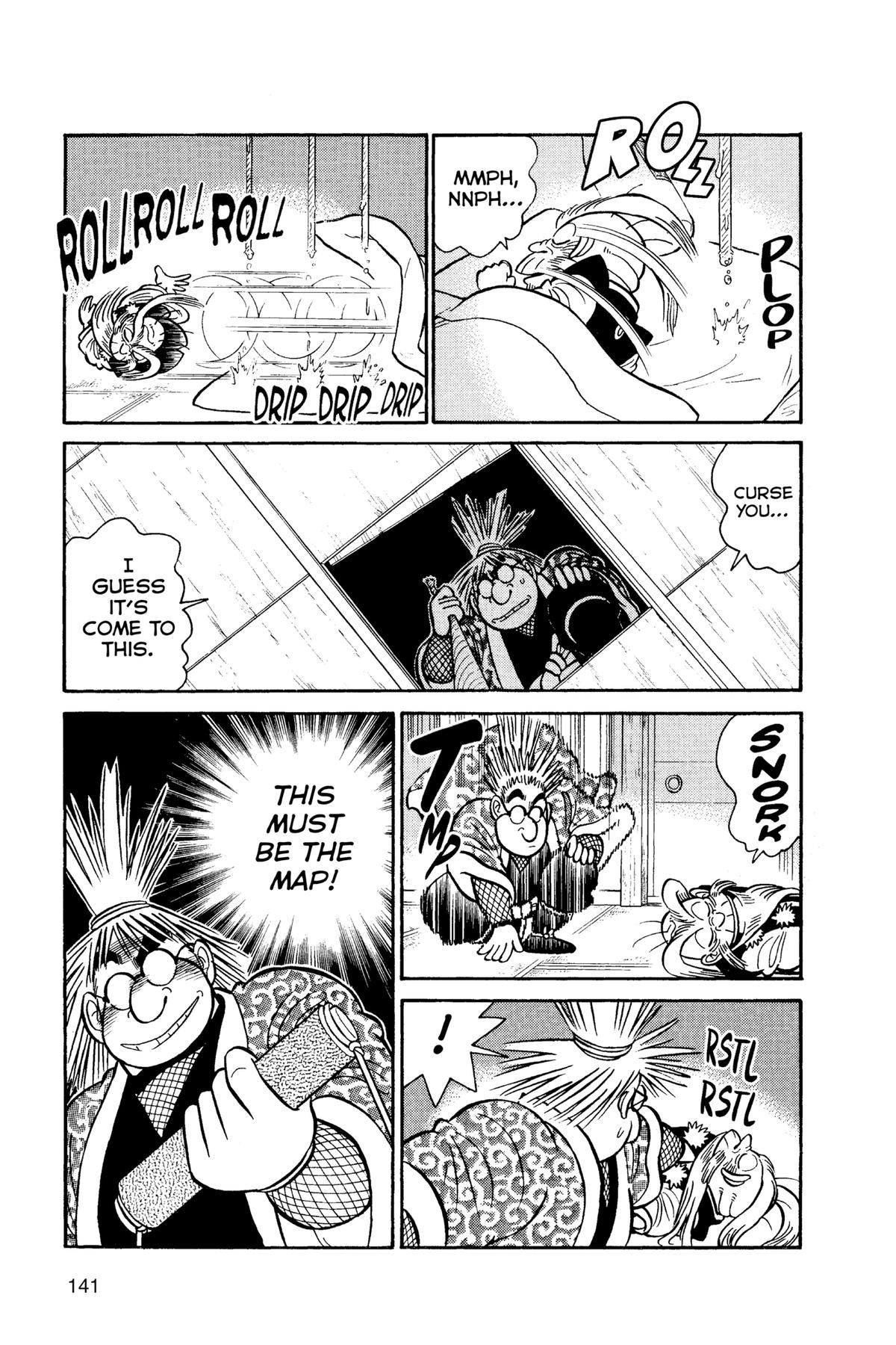 Read Yaiba - Samurai Legend chapter 81 image 12 on Lezhin