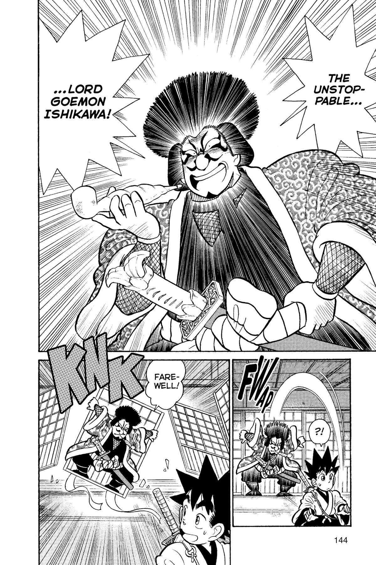 Read Yaiba - Samurai Legend chapter 81 image 15 on Lezhin