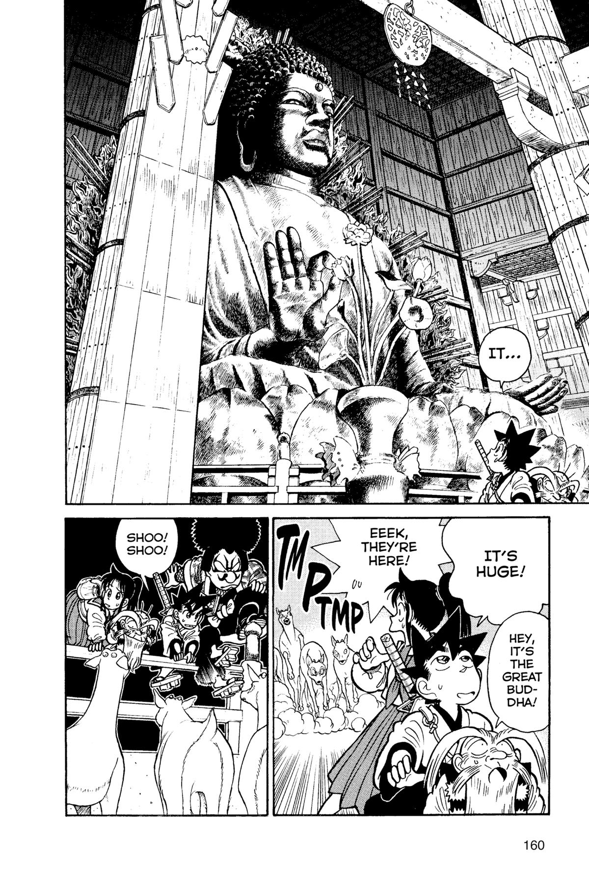 Read Yaiba - Samurai Legend chapter 82 image 13 on Lezhin