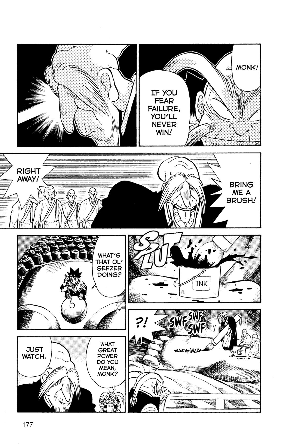 Read Yaiba - Samurai Legend chapter 83 image 12 on Lezhin