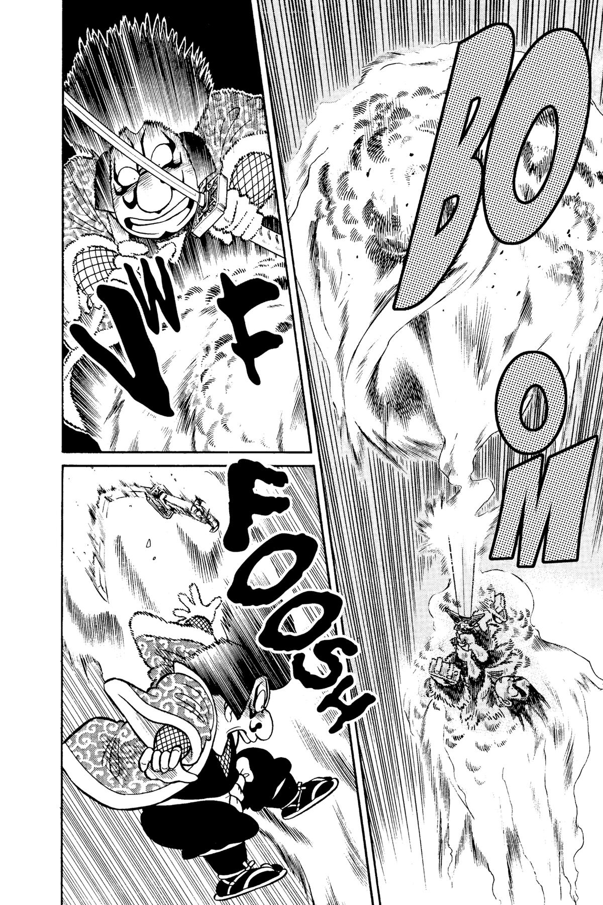 Read Yaiba - Samurai Legend chapter 83 image 7 on Lezhin