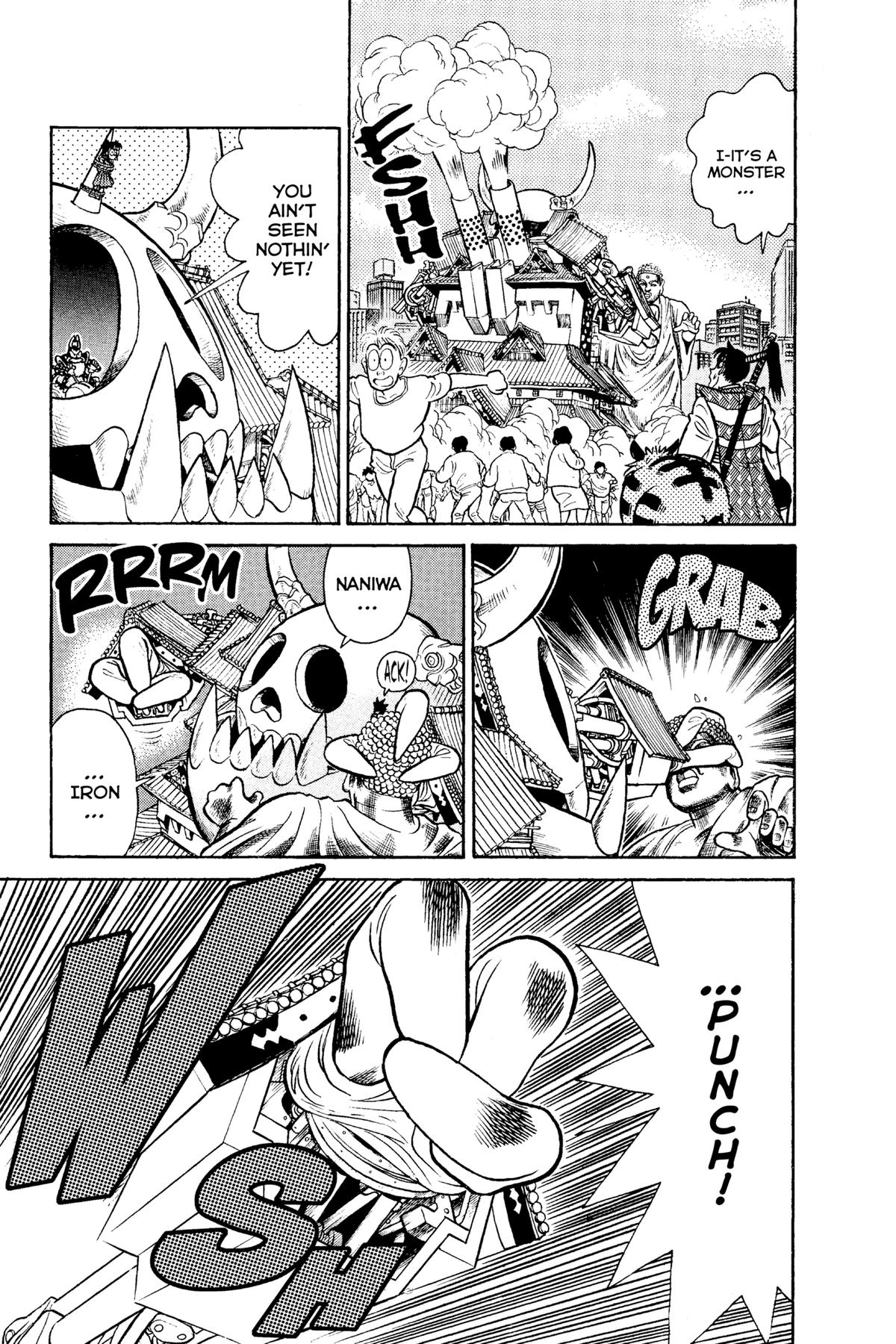 Read Yaiba - Samurai Legend chapter 84 image 12 on Lezhin