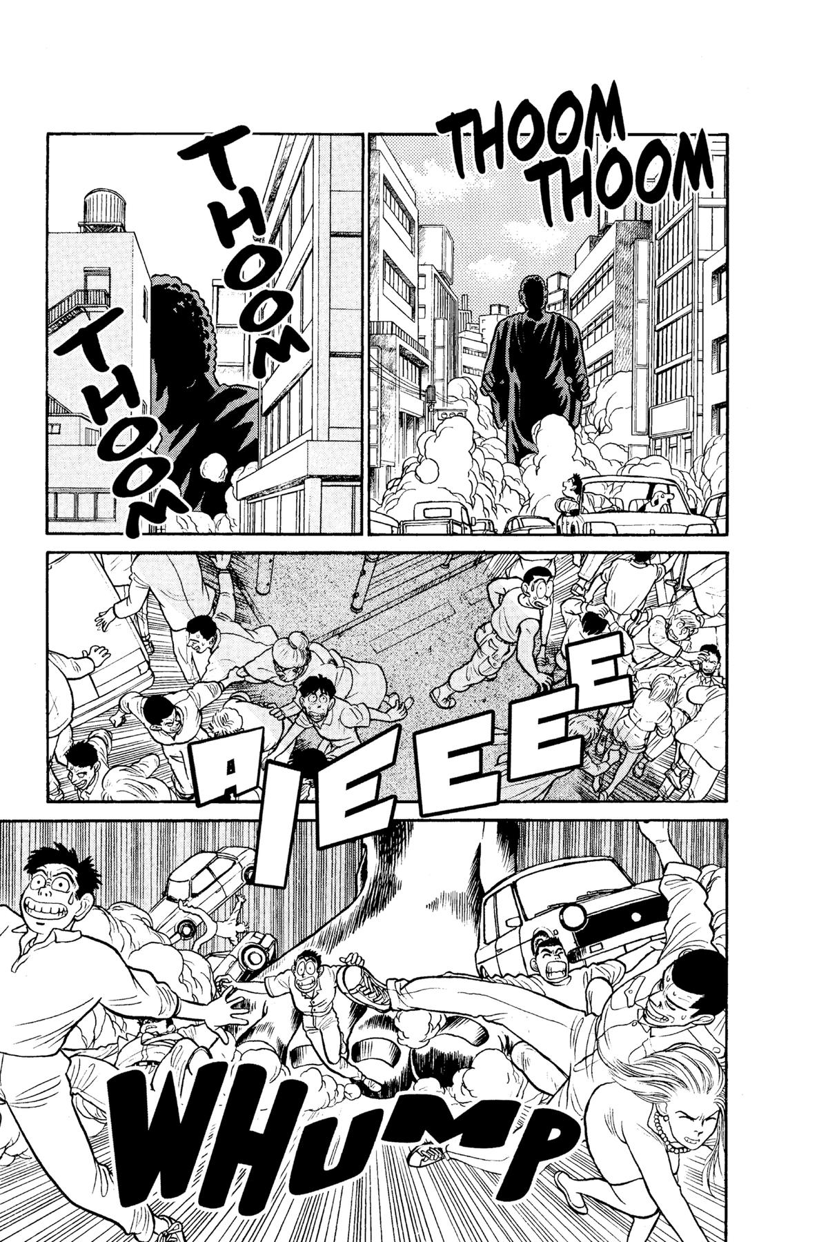 Read Yaiba - Samurai Legend chapter 84 image 2 on Lezhin