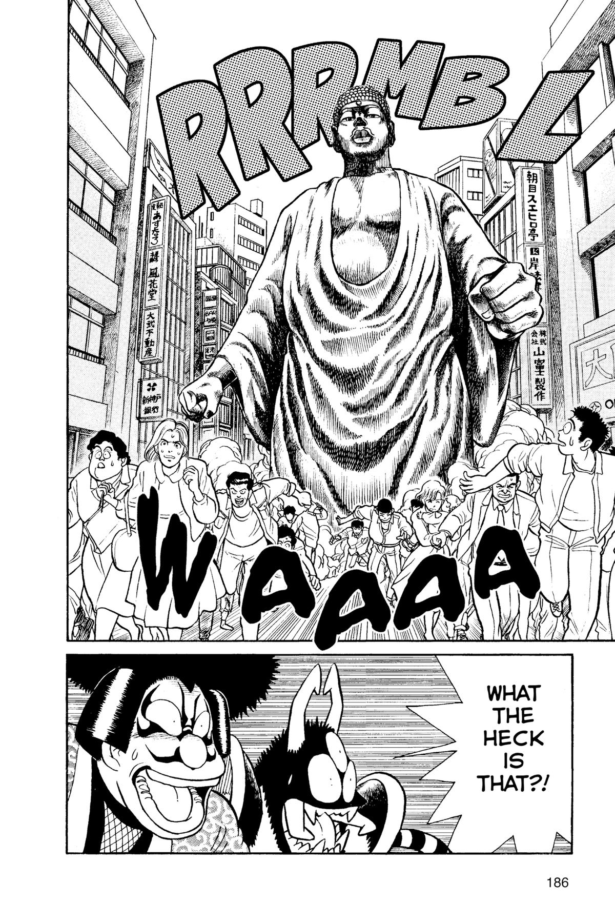 Read Yaiba - Samurai Legend chapter 84 image 3 on Lezhin
