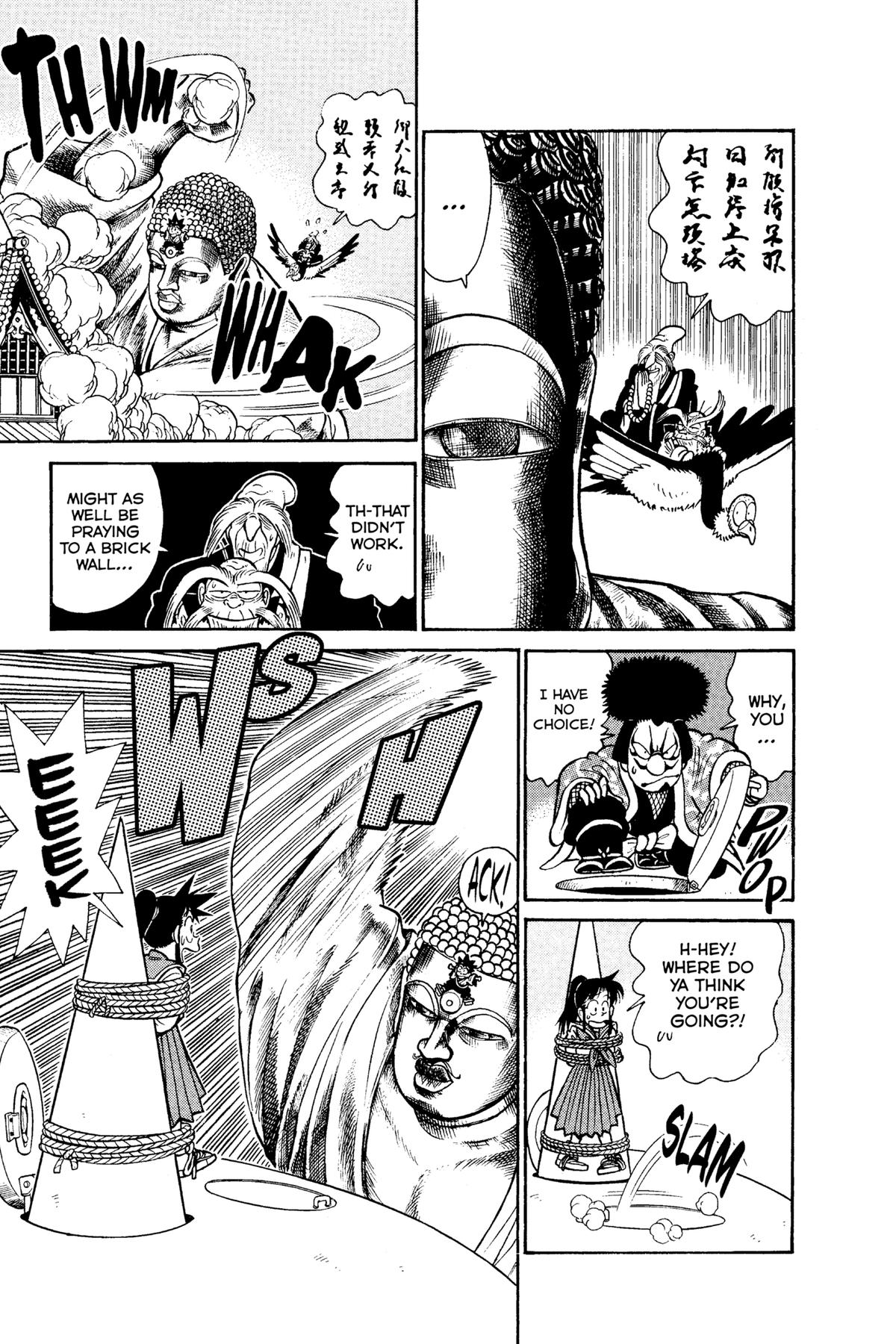 Read Yaiba - Samurai Legend chapter 84 image 8 on Lezhin