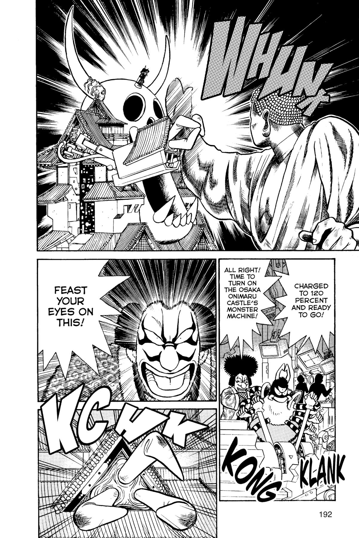 Read Yaiba - Samurai Legend chapter 84 image 9 on Lezhin
