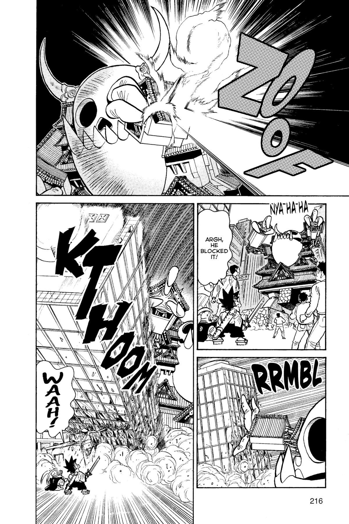 Read Yaiba - Samurai Legend chapter 85 image 15 on Lezhin