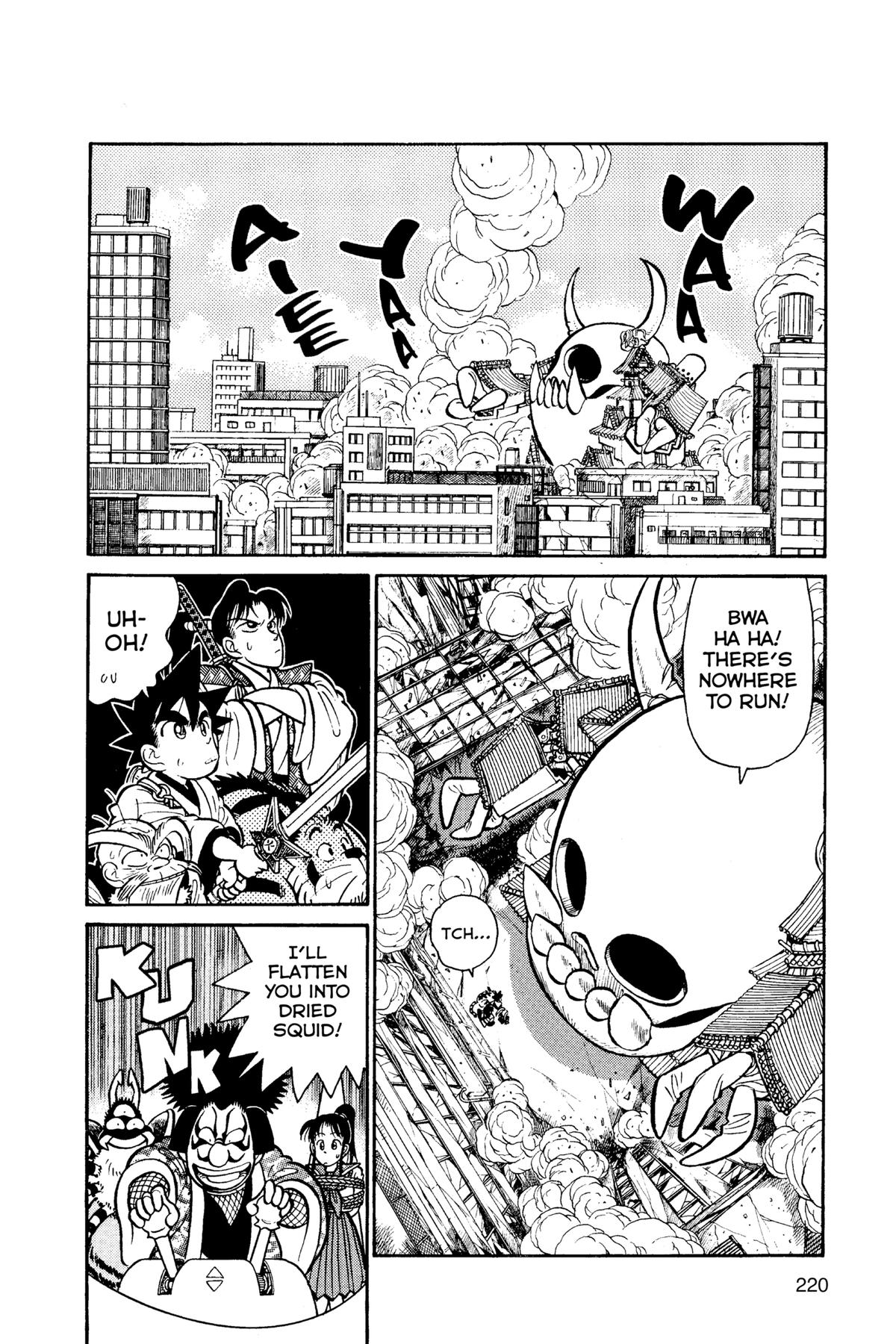Read Yaiba - Samurai Legend chapter 86 image 1 on Lezhin