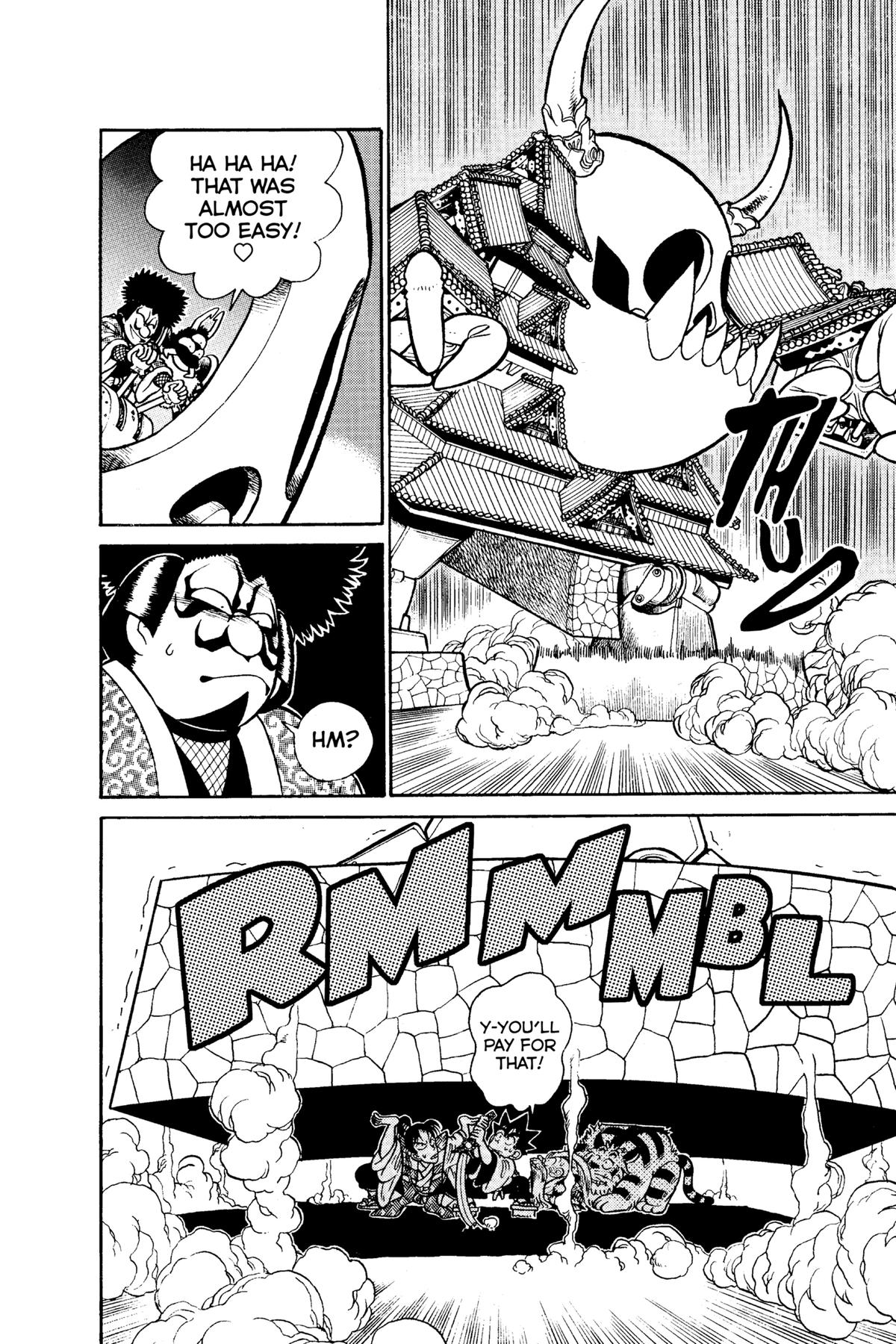 Read Yaiba - Samurai Legend chapter 86 image 3 on Lezhin
