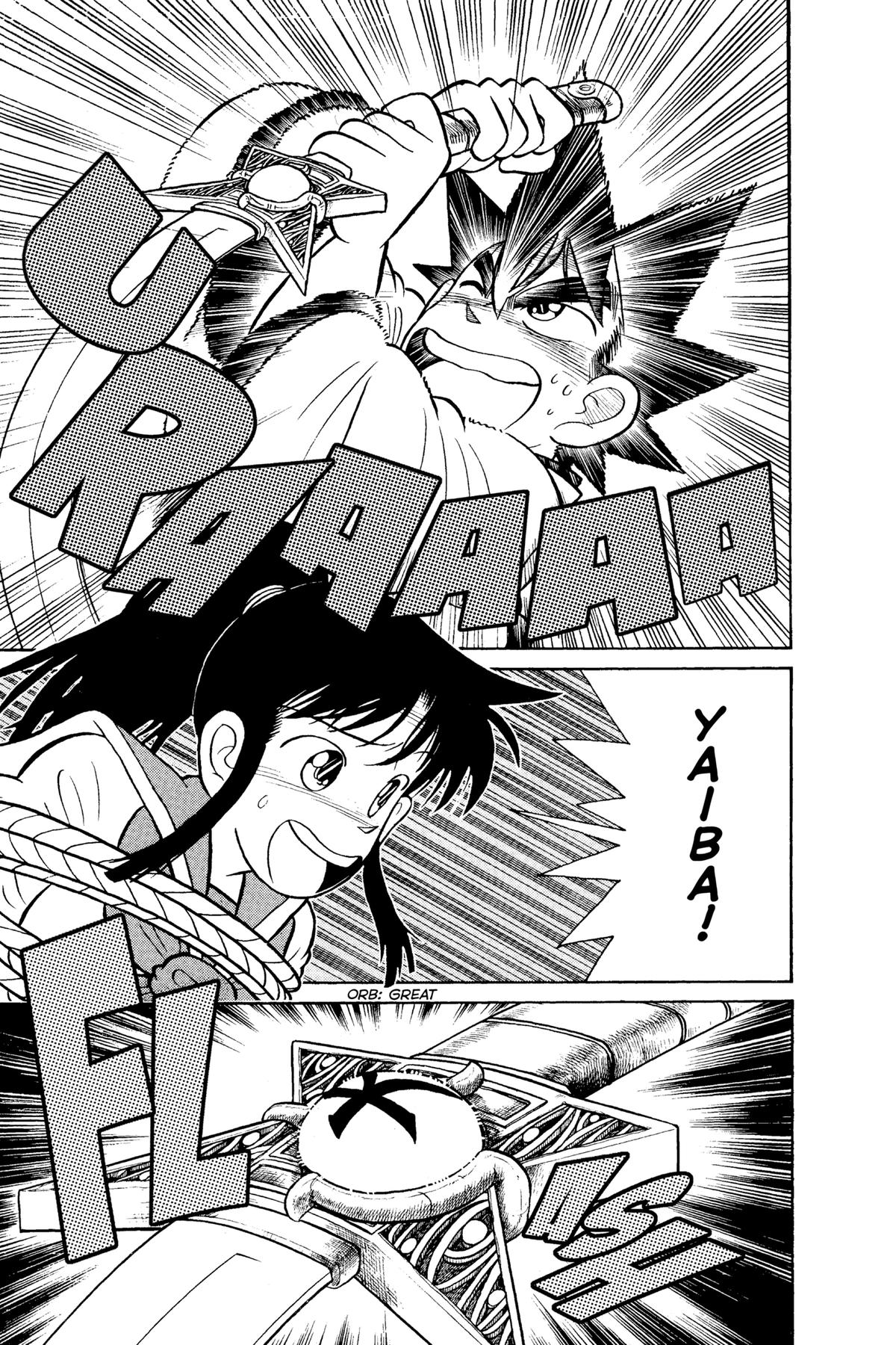 Read Yaiba - Samurai Legend chapter 86 image 6 on Lezhin