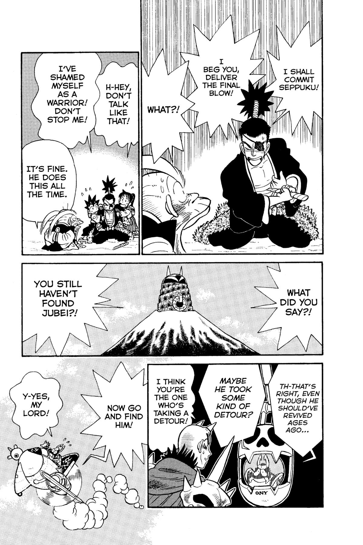 Read Yaiba - Samurai Legend chapter 90 image 16 on Lezhin