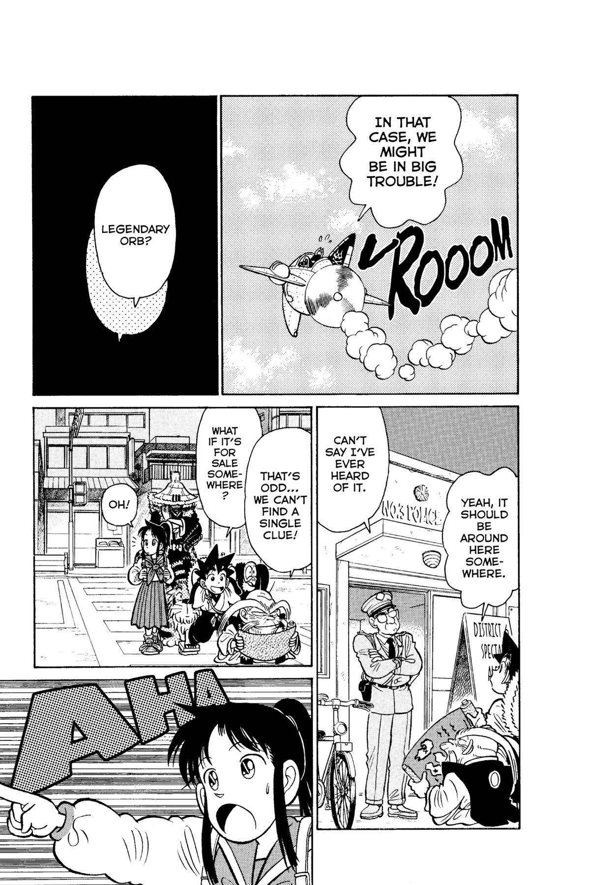 Read Yaiba - Samurai Legend chapter 91 image 4 on Lezhin