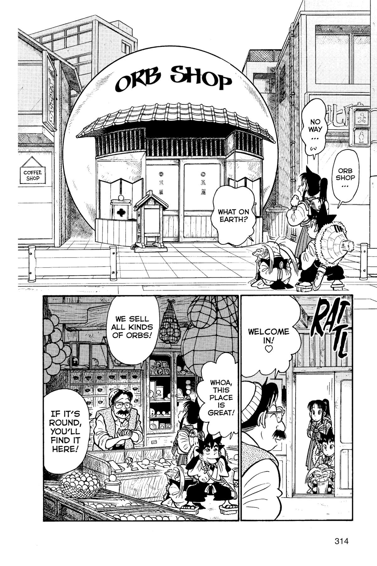 Read Yaiba - Samurai Legend chapter 91 image 5 on Lezhin