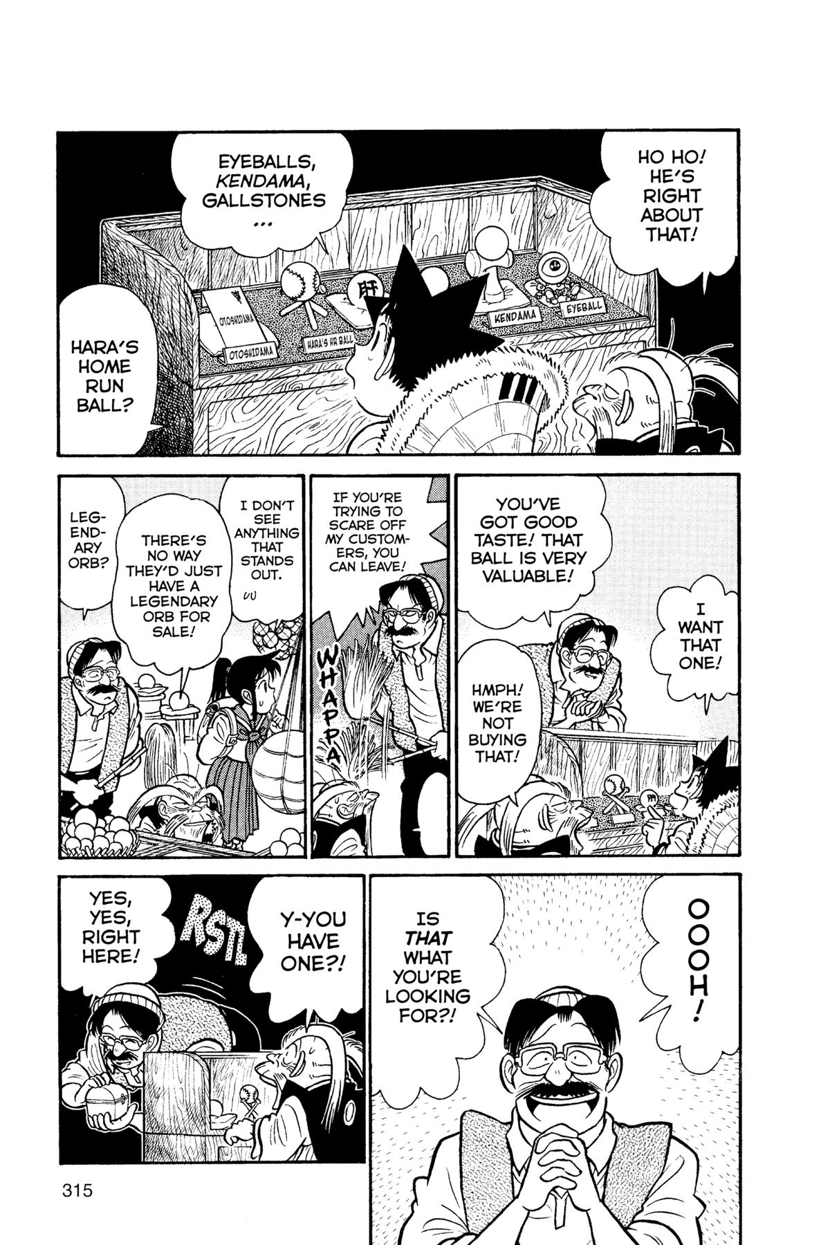 Read Yaiba - Samurai Legend chapter 91 image 6 on Lezhin