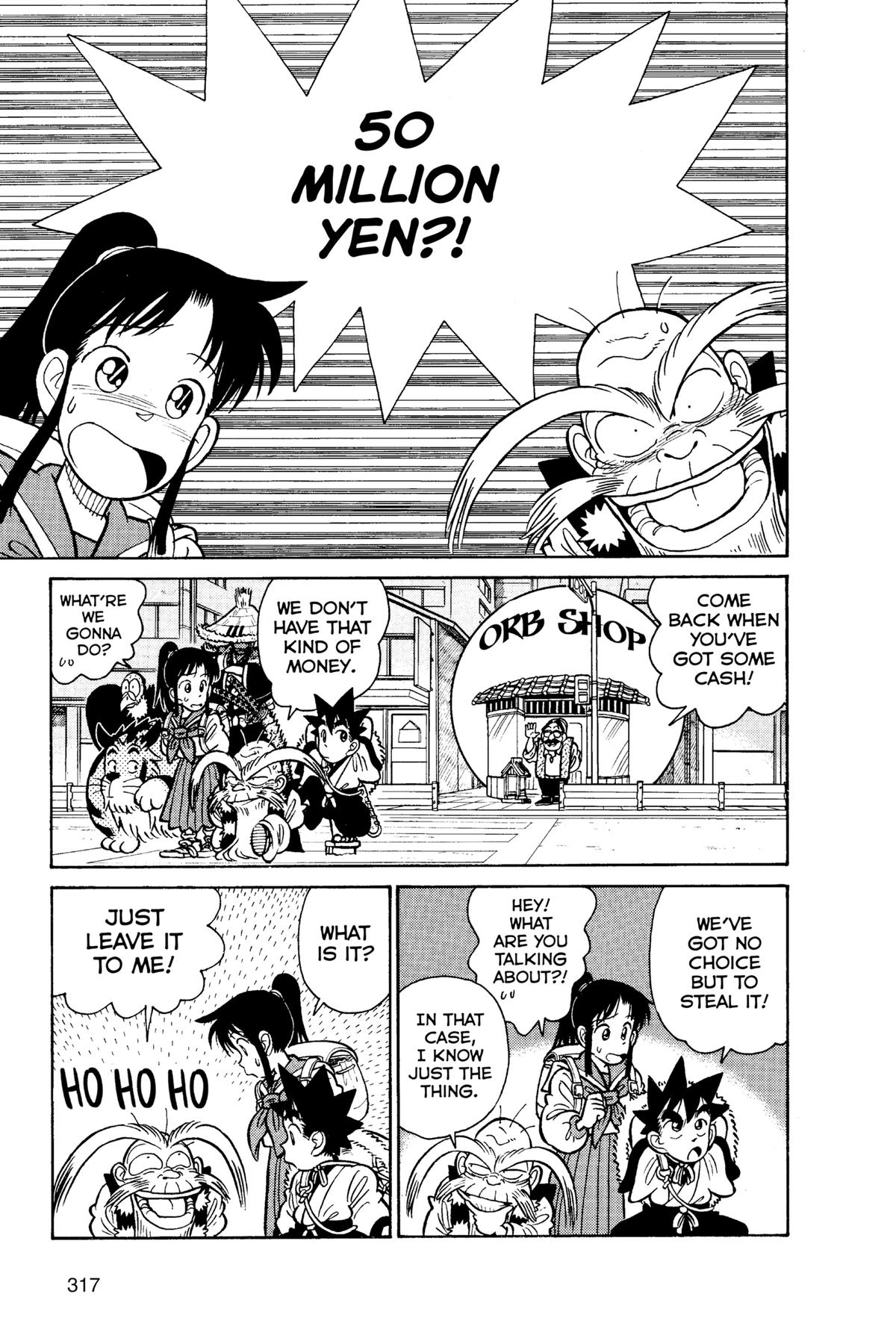 Read Yaiba - Samurai Legend chapter 91 image 8 on Lezhin