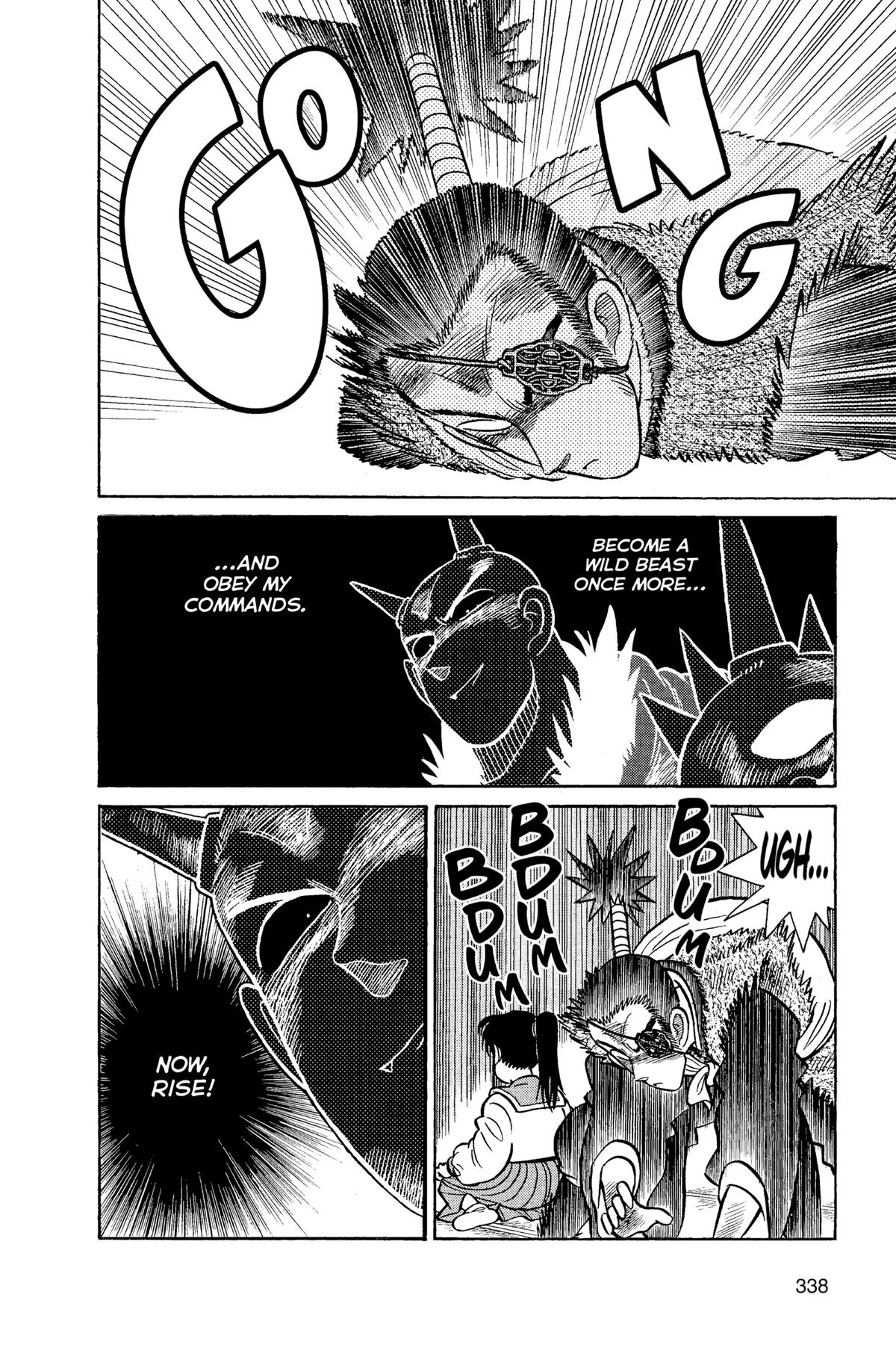 Read Yaiba - Samurai Legend chapter 92 image 13 on Lezhin