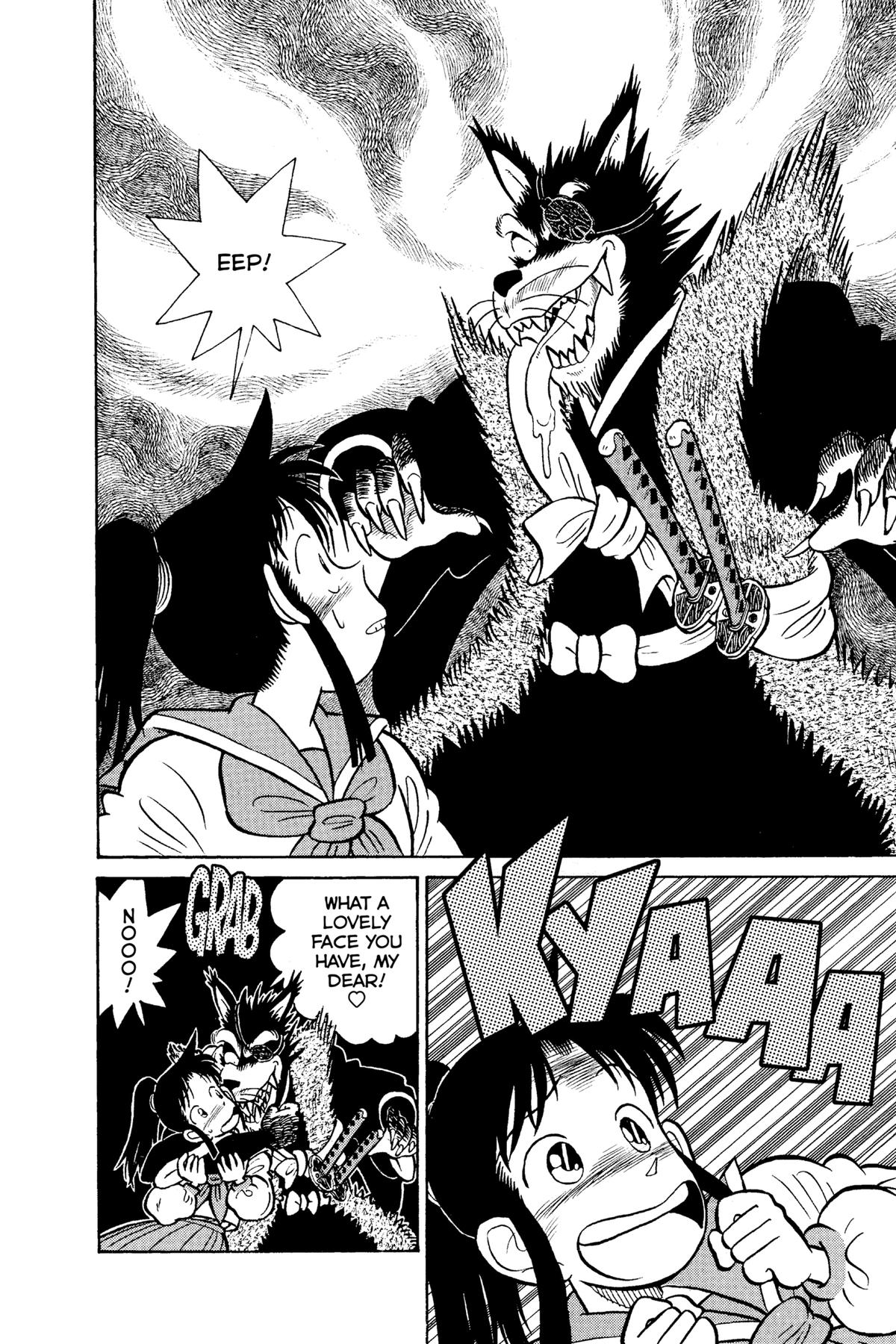 Read Yaiba - Samurai Legend chapter 92 image 15 on Lezhin