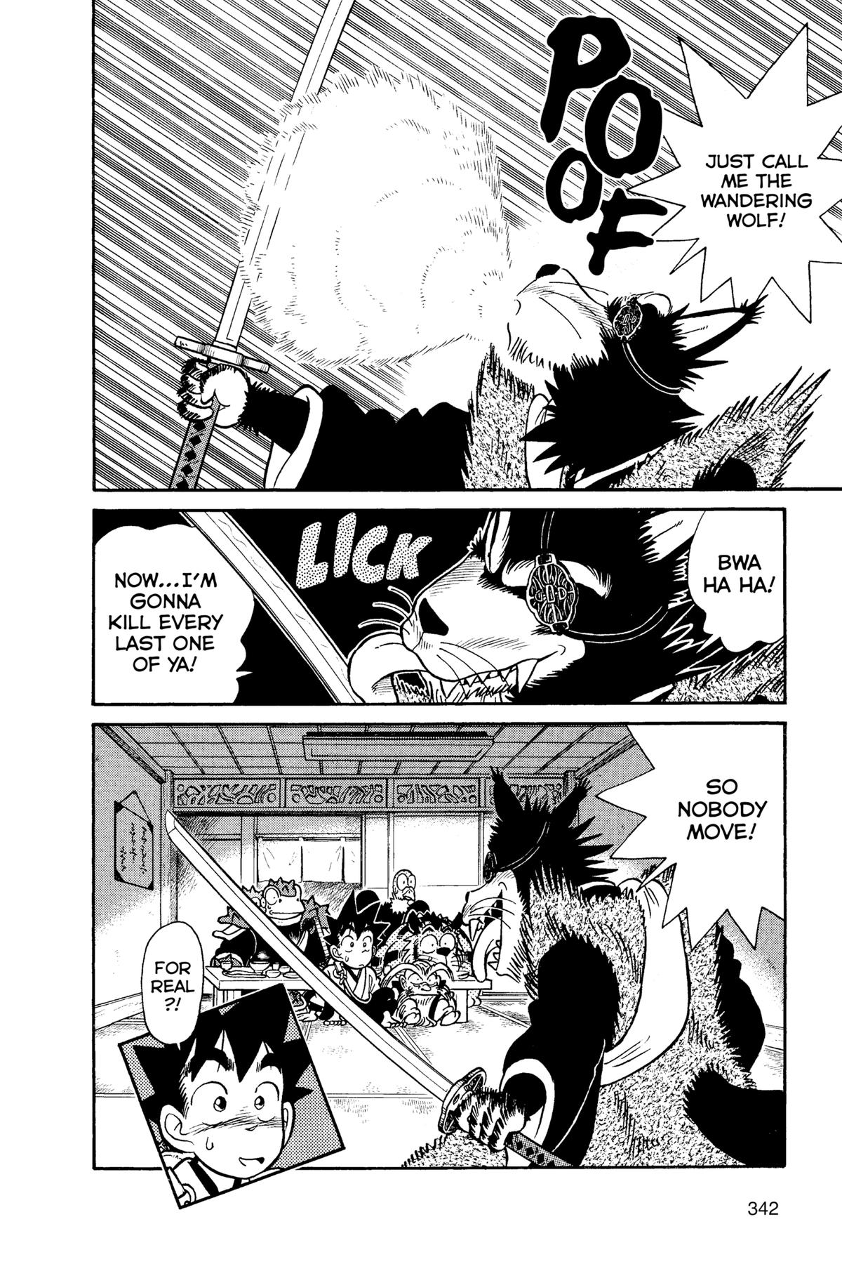 Read Yaiba - Samurai Legend chapter 92 image 17 on Lezhin