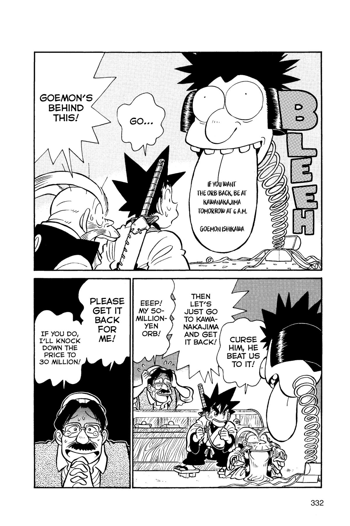 Read Yaiba - Samurai Legend chapter 92 image 7 on Lezhin