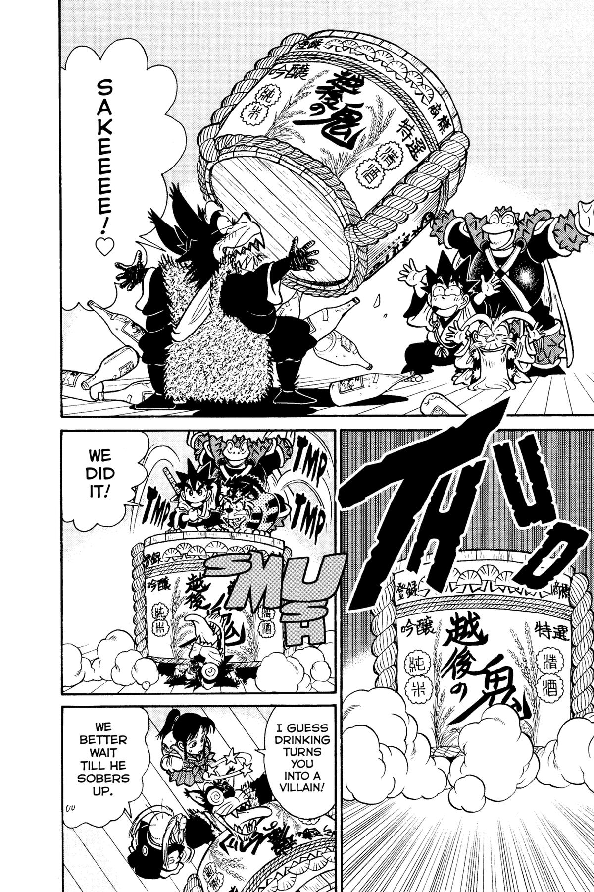 Read Yaiba - Samurai Legend chapter 93 image 11 on Lezhin