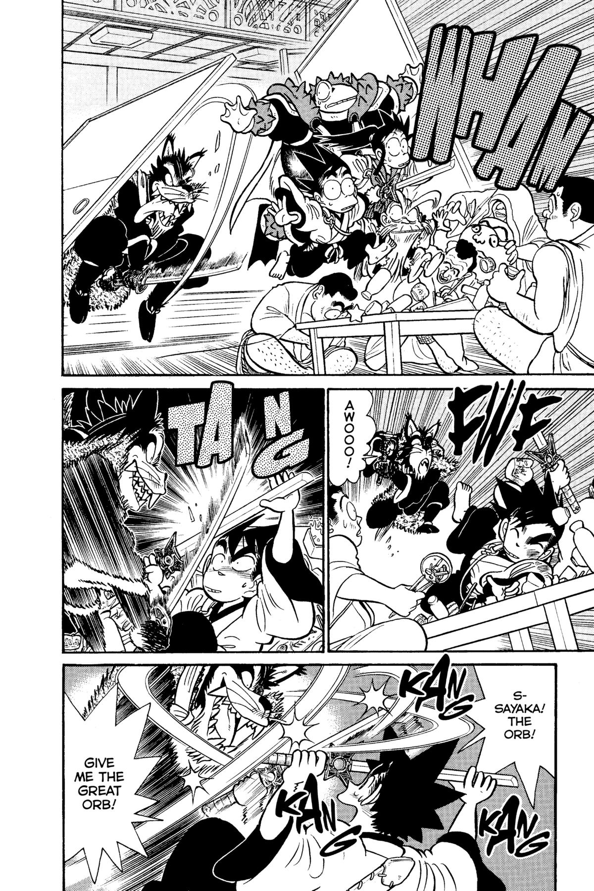 Read Yaiba - Samurai Legend chapter 93 image 5 on Lezhin
