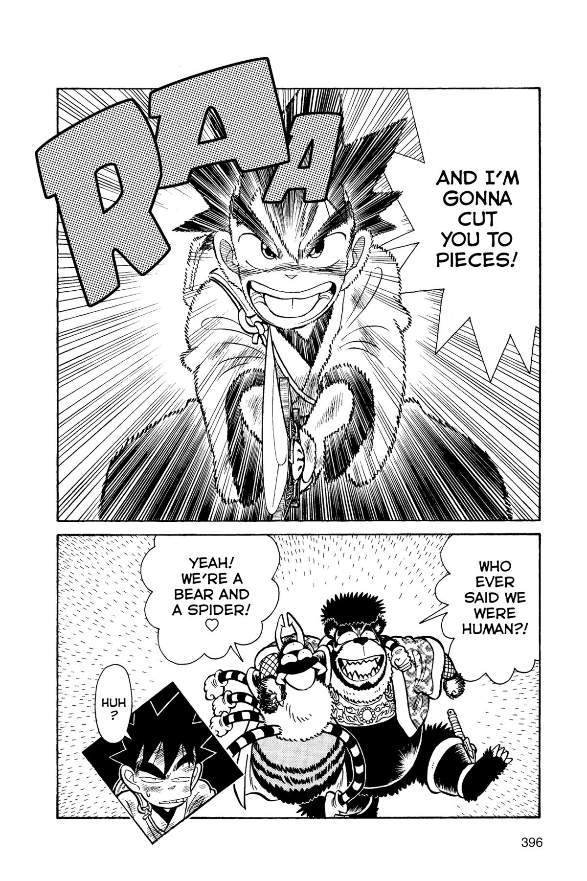 Read Yaiba - Samurai Legend chapter 95 image 17 on Lezhin