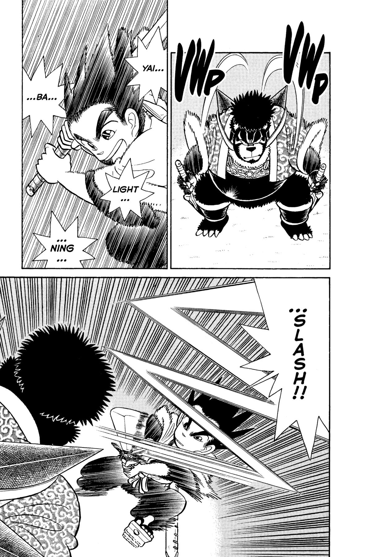 Read Yaiba - Samurai Legend chapter 95 image 8 on Lezhin