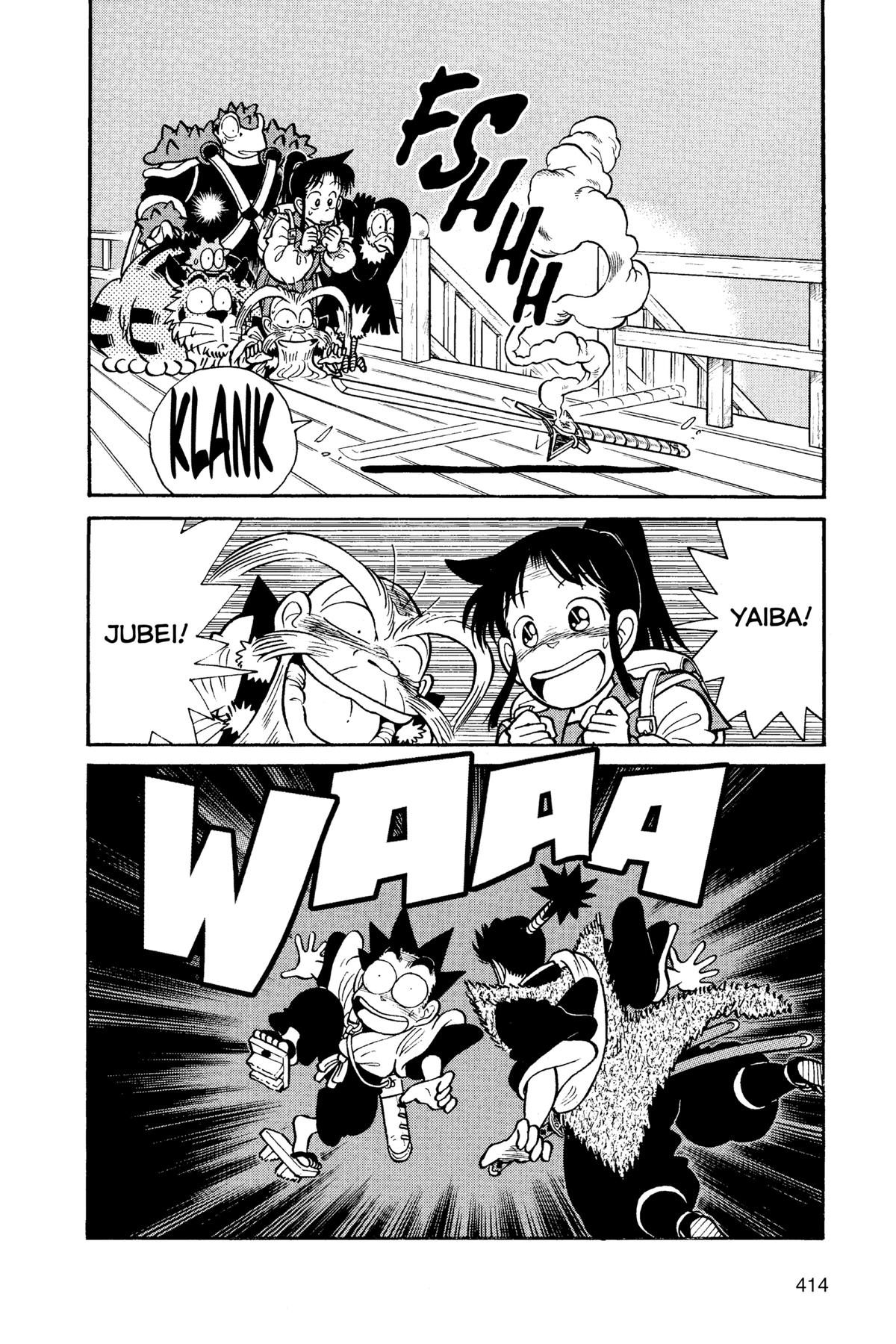 Read Yaiba - Samurai Legend chapter 96 image 17 on Lezhin