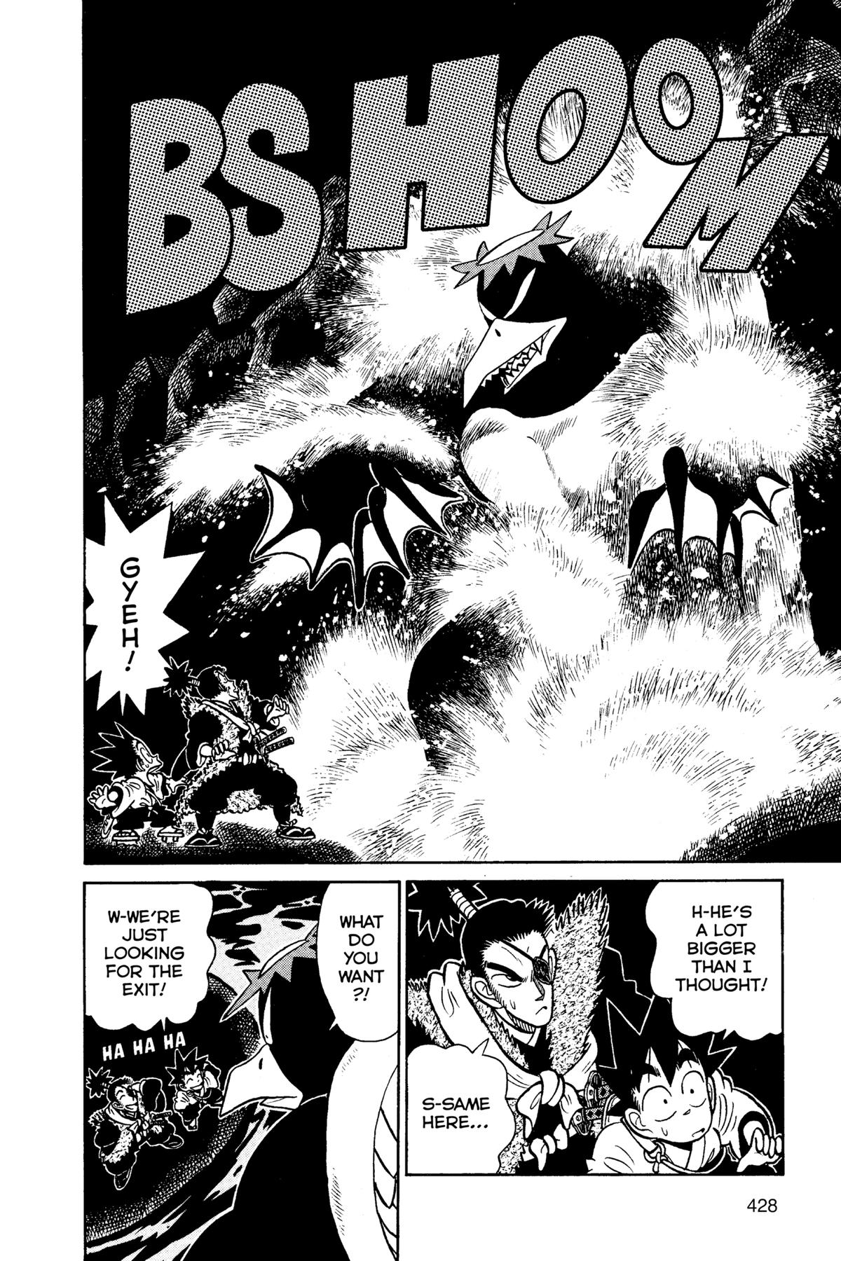 Read Yaiba - Samurai Legend chapter 97 image 13 on Lezhin