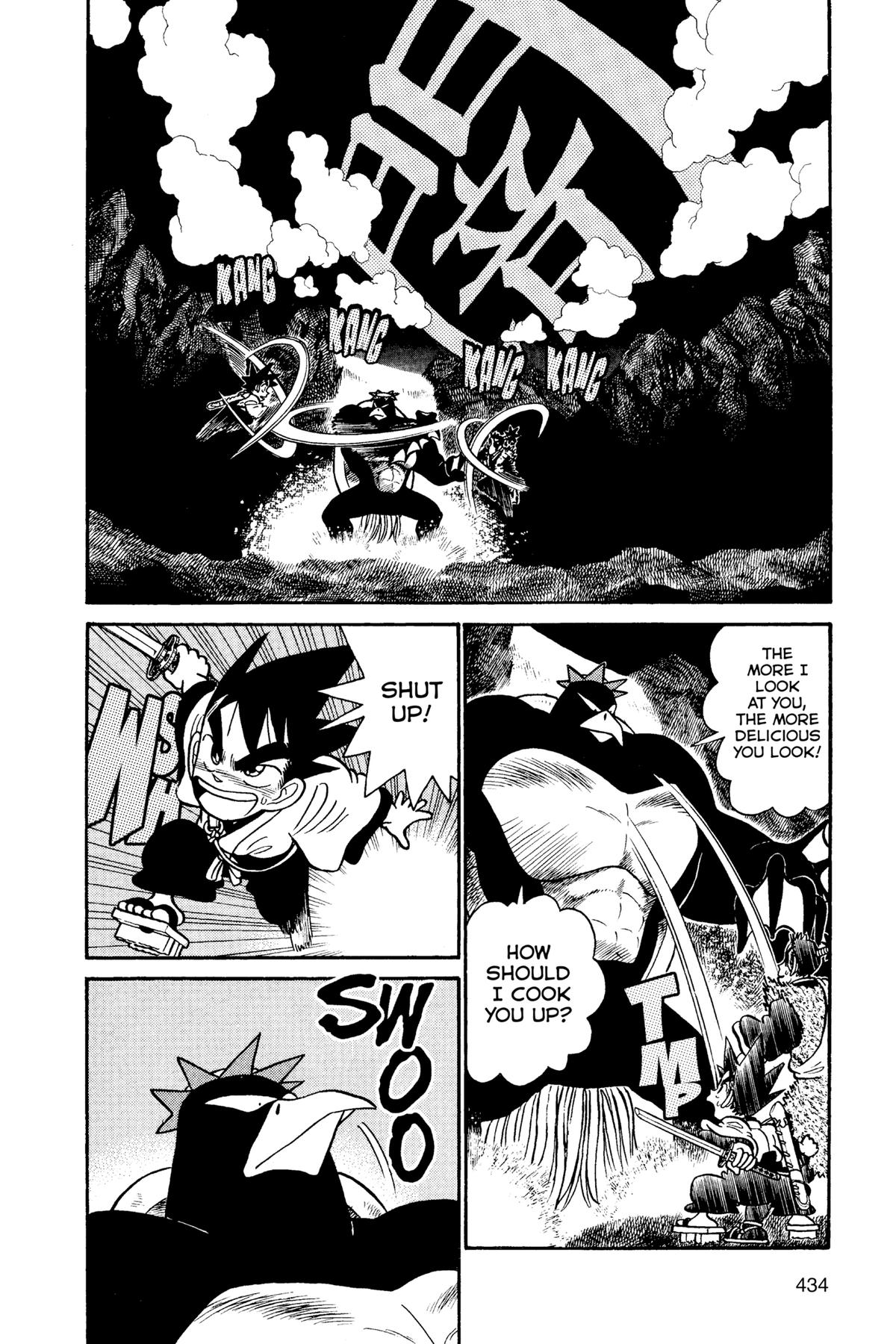 Read Yaiba - Samurai Legend chapter 98 image 1 on Lezhin