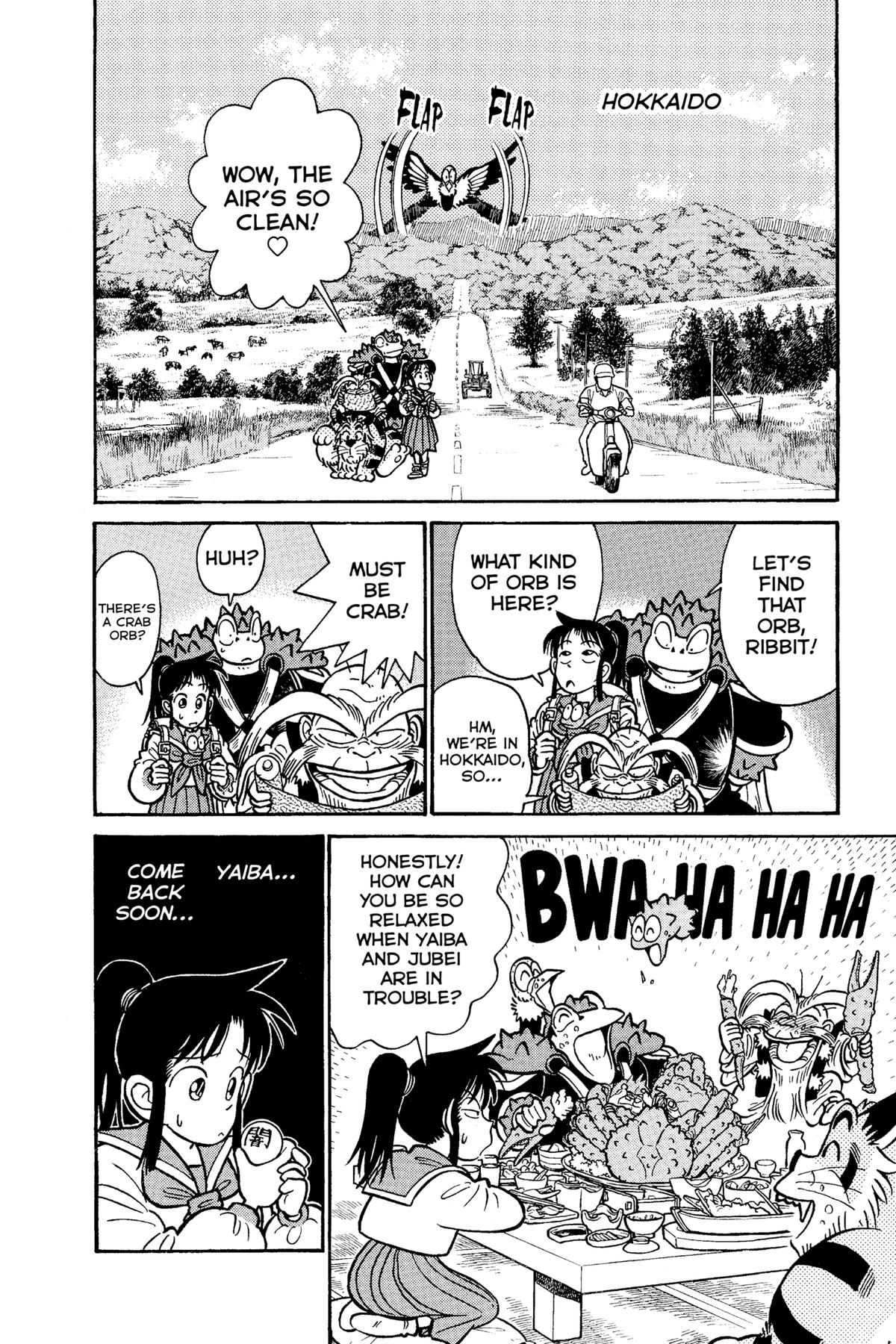 Read Yaiba - Samurai Legend chapter 98 image 13 on Lezhin
