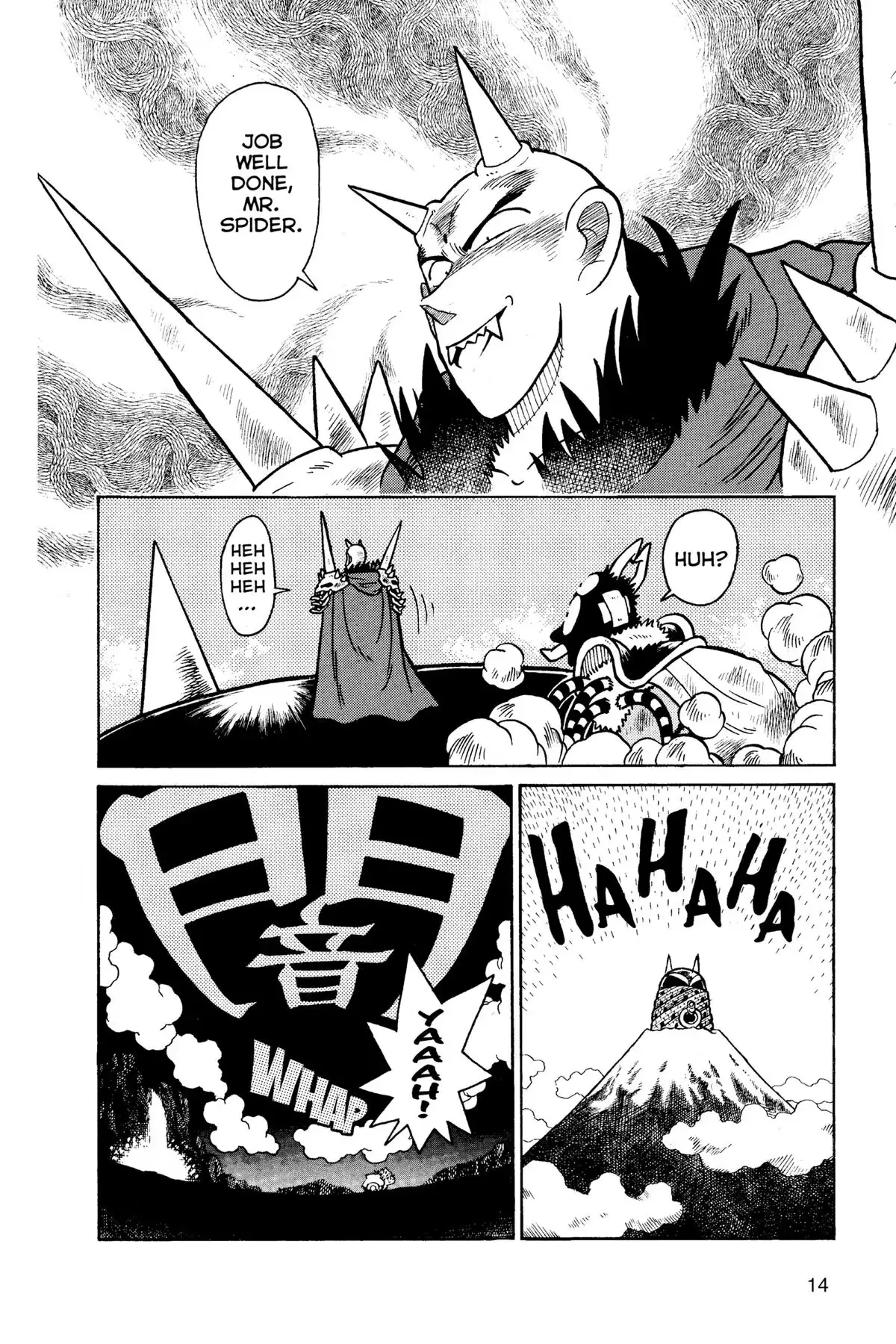 Read Yaiba - Samurai Legend chapter 99 image 15 on Lezhin