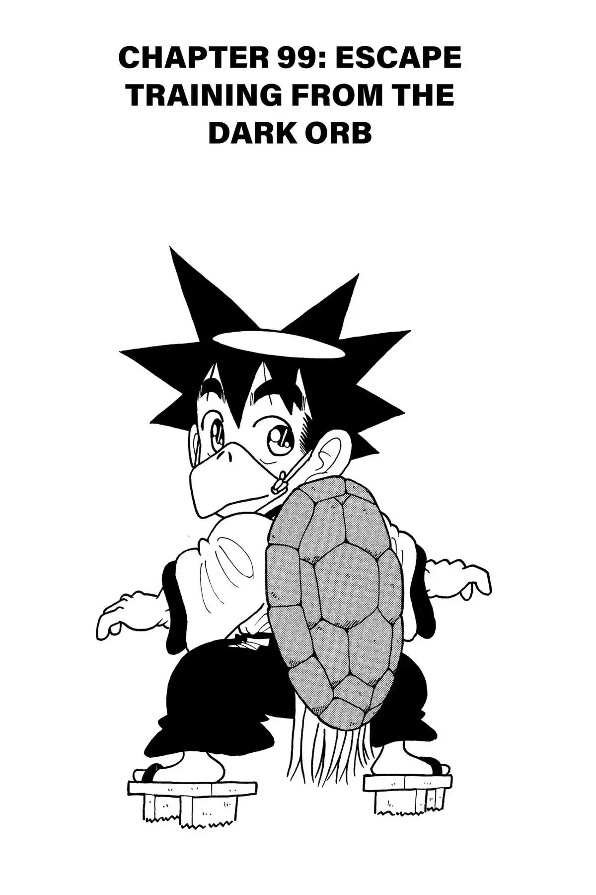 Read Yaiba - Samurai Legend chapter 99 image 4 on Lezhin