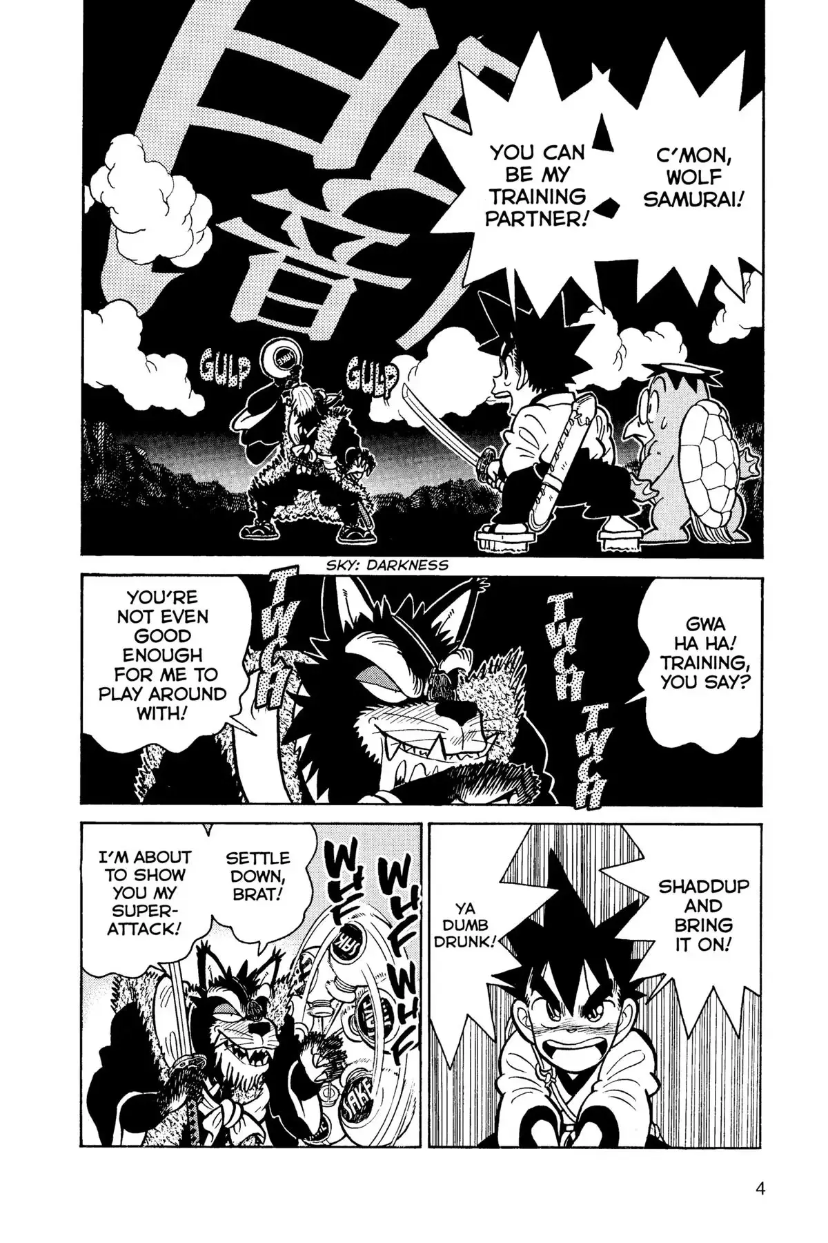 Read Yaiba - Samurai Legend chapter 99 image 5 on Lezhin
