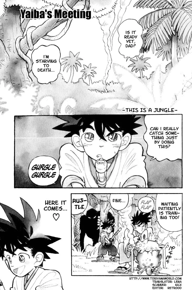 Read Yaiba chapter 1 image 1 on Lezhin