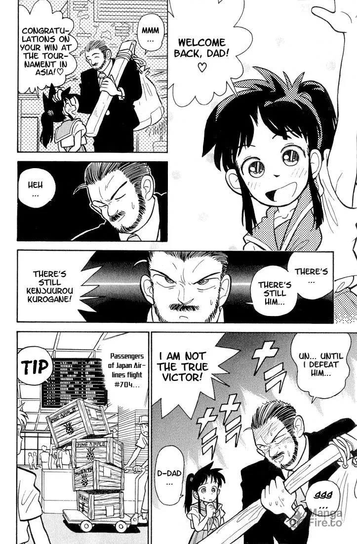 Read Yaiba chapter 1 image 11 on Lezhin