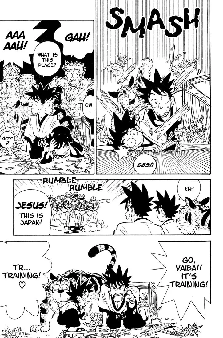 Read Yaiba chapter 1 image 12 on Lezhin