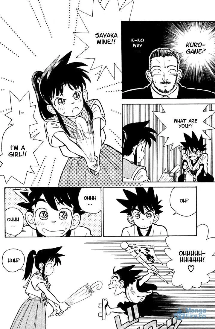 Read Yaiba chapter 1 image 17 on Lezhin