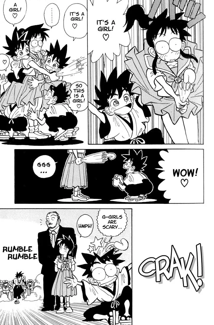 Read Yaiba chapter 1 image 18 on Lezhin