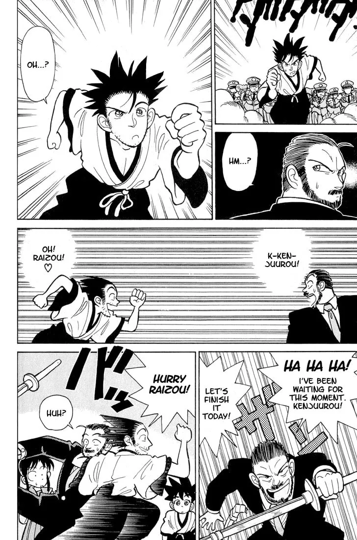 Read Yaiba chapter 1 image 19 on Lezhin