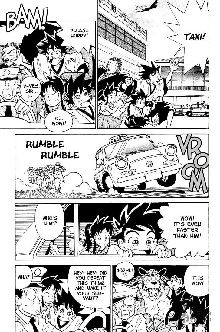 Read Yaiba chapter 1 image 20 on Lezhin